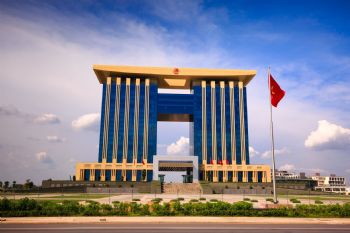 Tam Yargı Davası (İdareye Karşı Tazminat Davası)